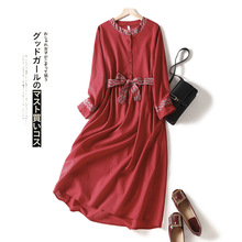 ���� ���������B��ȹŮ�b�¿ʽ�͹Ÿ߶ˁ���ȹ��