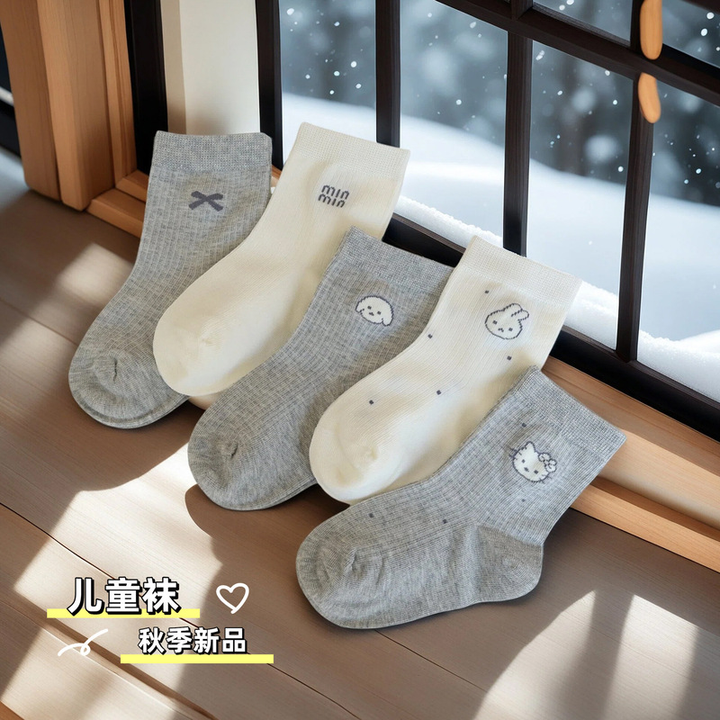 Manufacturer wholesale Aidi Da children's girls' socks, new autumn model, breathable cartoon combed cotton, cute student mid-calf socks Manufacturer wholesale Aidi Da children's girls' socks, new autumn model, breathable cartoon combed cotton, cute student mid-calf socks