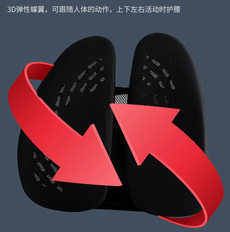 微信截图_20230710090124