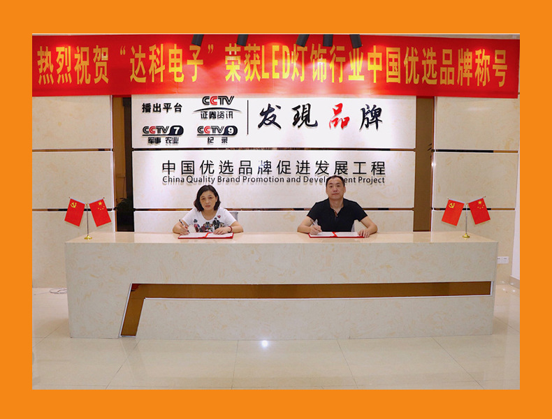 7de393d65aa13faff7f9248eacb851