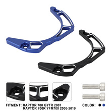 ������RAPTOR 700/R YFM700Ħ�г����Ͻ𷢶���������װ���