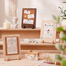 木制桌面留言板小型装饰便签提示板家用备忘录整理架软木板展示架
