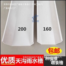 PVC�����ˮ�����ܜϷ��ι�200��ˮ��160�̨�N����ֲ�����ˮ��