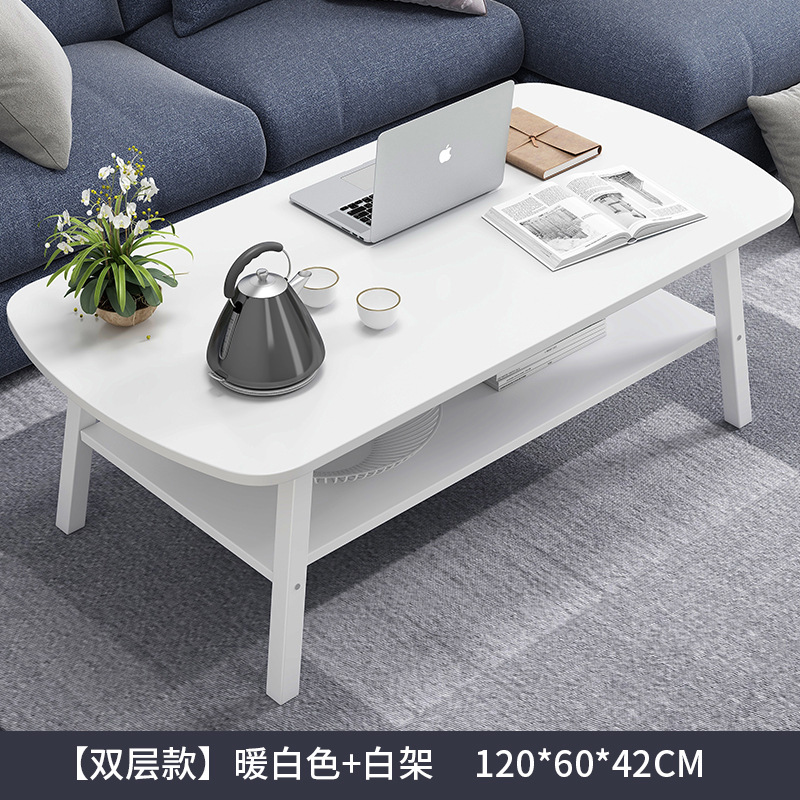 Blanco cálido + marco blanco 120x60