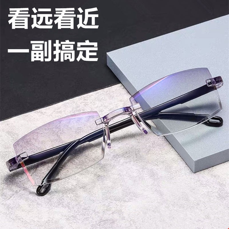 Smart Zoom anti-blue light reading glasses, frameless, automatic focusing, dual-purpose, rivers and lakes style, street stall manufacturer