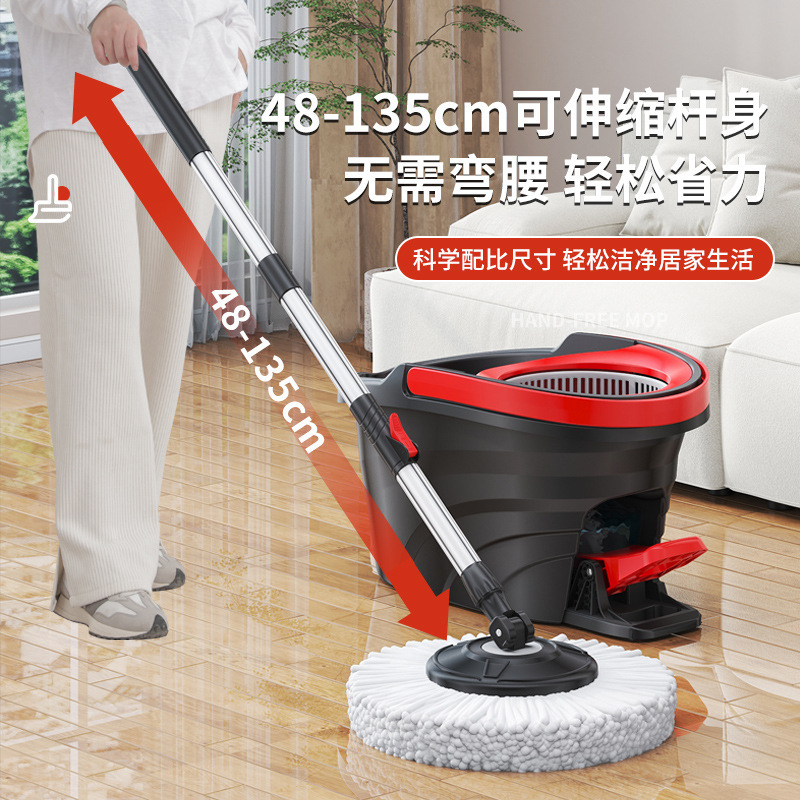 Rotary Mop Hand-free Household One-tow Clean Mop Bucket suit Telescopic Rod Pedal Hand Pressure Double Drive Mopping Cloth