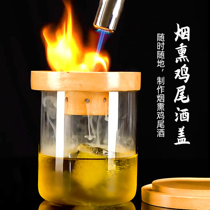 木製whiskyスモーキー木製蓋ツールカクテルキッチンスモークバーセット5種類味木材チップ|undefined