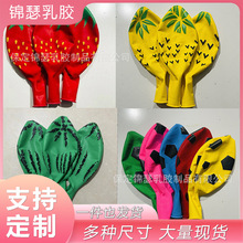 36��Ӻ����A����ȫ����ɫ��ͨ���򹫈@�ݵ����ղ������z�������l