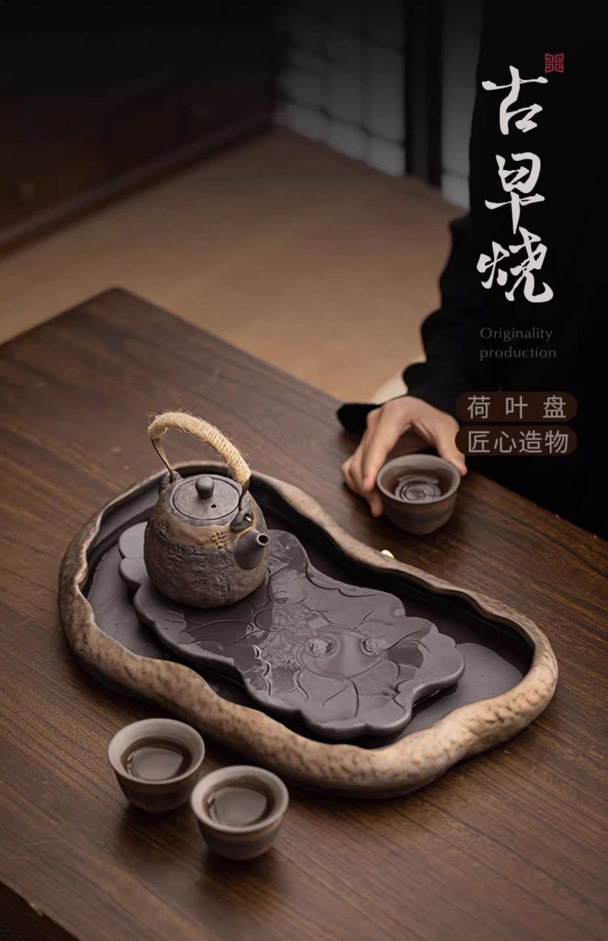 hmqViviiyNSAyin9WueXt+5+rewFESeZ54p9