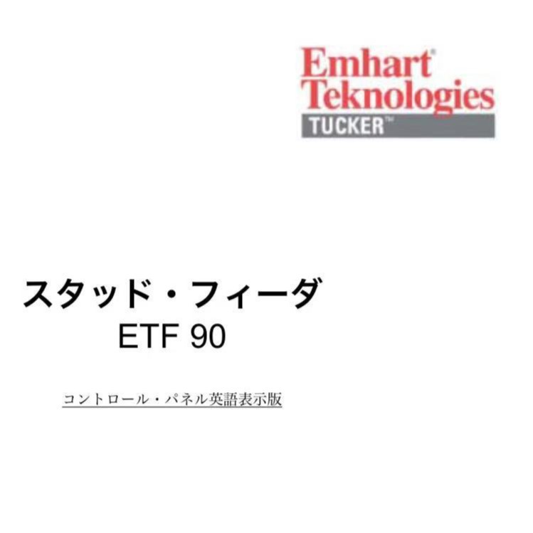 POP拉钉枪 铆钉枪 拉铆枪配件  夹头   M150 452