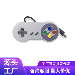 �m�������ó����ֱ�WII SNES USB�Α��ֱ���ɫ��ȫ��ģ��