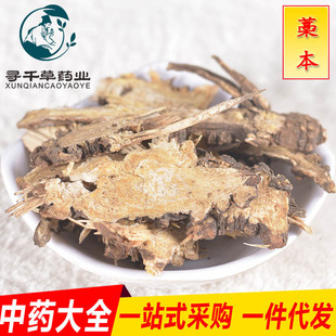 ޻��޻�� �y�b 500g �a���Ĵ� 䛽�ș�I ����ă� һվʽ��ُ