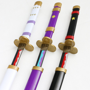 Pirate suolong three-knife black and white Yan magic knife Tian Yu Yu cut COS anime Autumn Water ghost Che he Dao props not open blade
