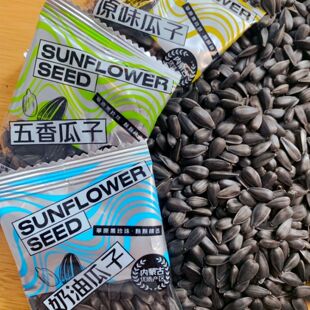 �������Ϳ�С����ԭζ��ɢ�b����С���b��؛��ψԹ���ʳС�Ըɹ�