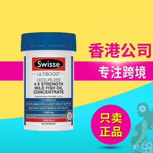 Sw/isse˹�SԊ4����s�~�ͺ�DHA EPA��1800mg ��Ч�����X��60��