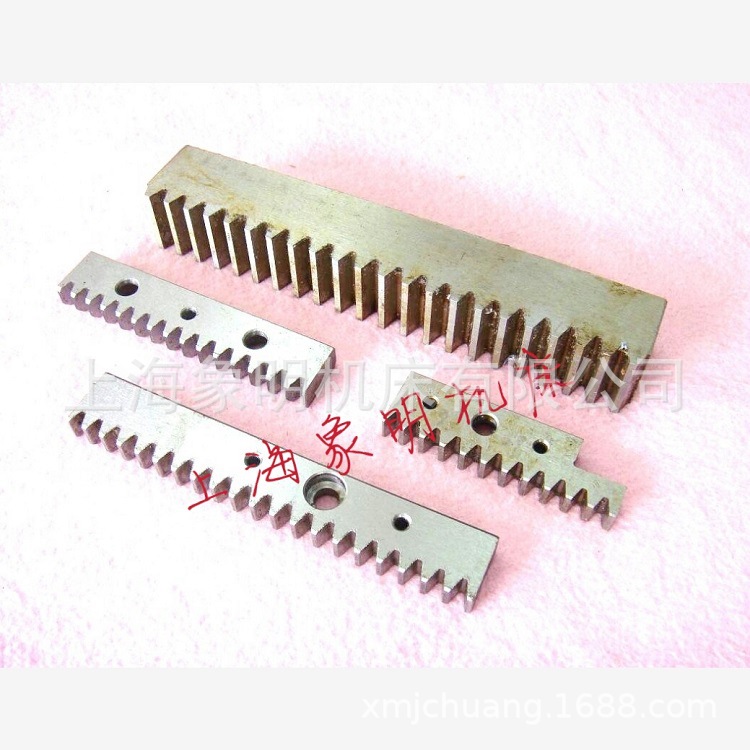 齿条齿轮轴-上海第二机床厂C6150/L-5A车A/B手柄座快慢速换挡拨叉