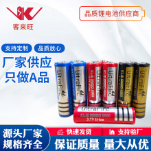 �́���18650�늳�3.7V���Ͳ�L���^������ƿ���l�����늳�