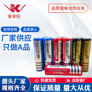 ́18650늳3.7VͲL^ƿl늳