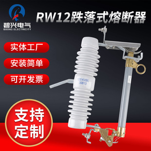 RW12����ʽ�۔������12�͏S�ҹ����gӭԔԃ�߉����վ�߉��վ