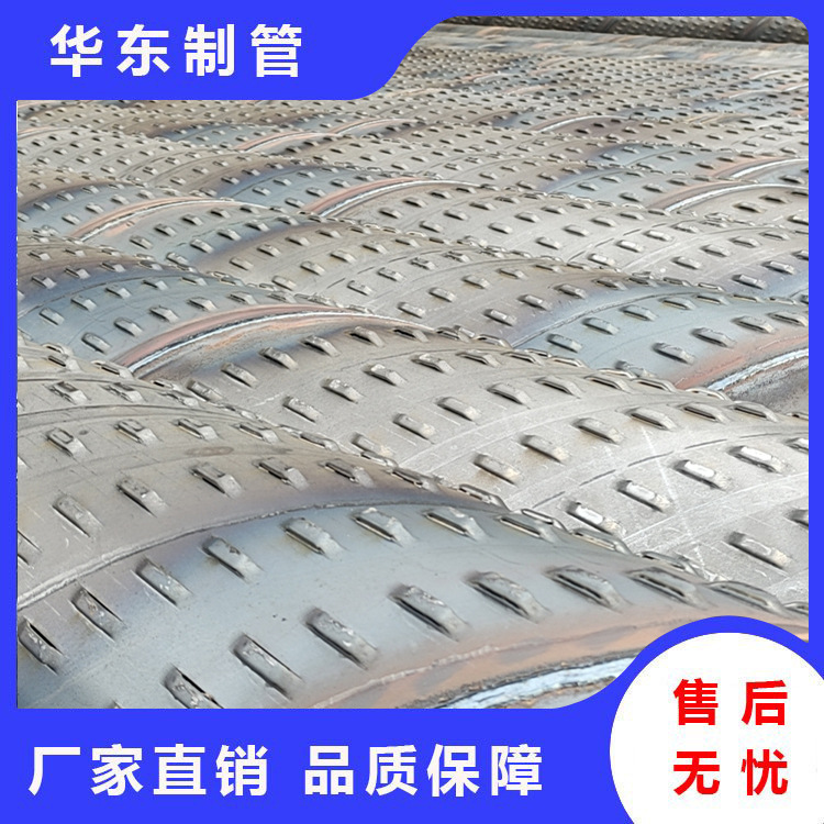 273打井钢管深水井管工程降水用排水花管