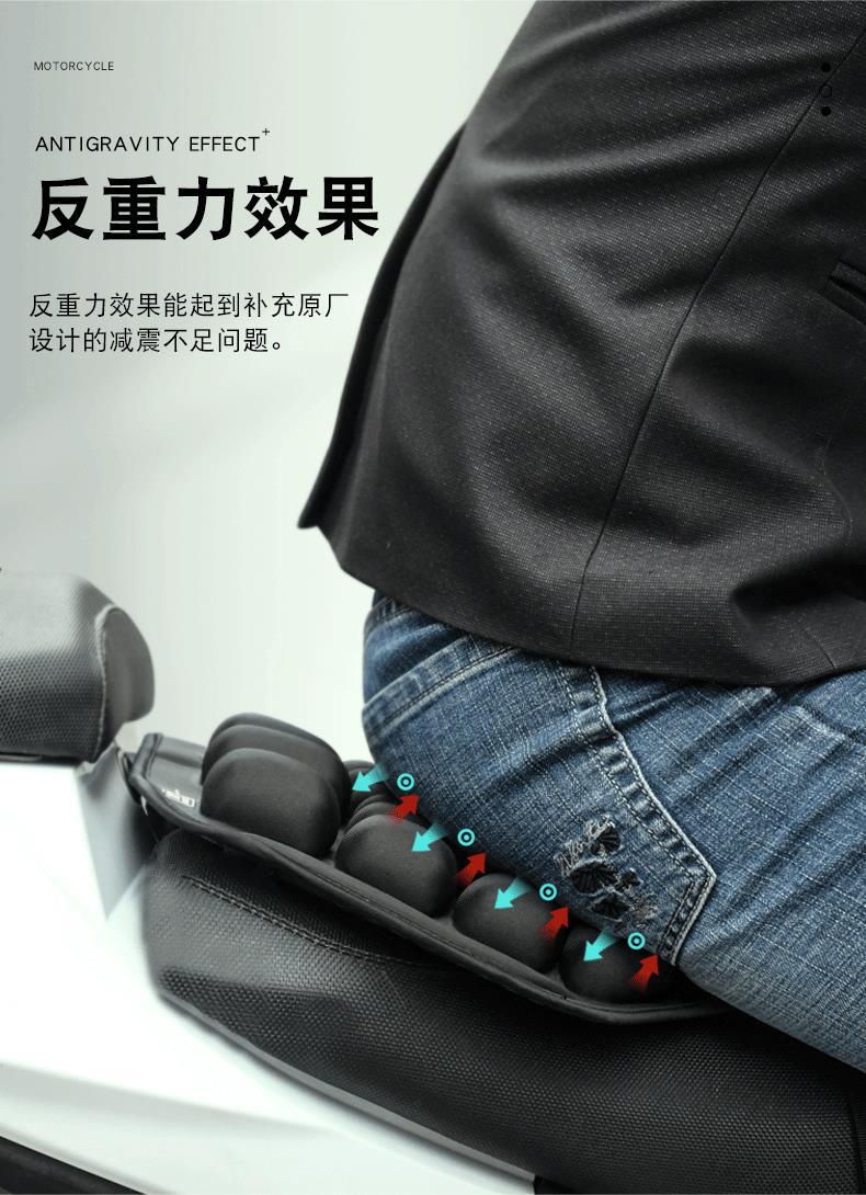 Cross-border Amazon 3D anti-gravity inflatable Harley motorcycle seat cover shock-absorbing breathable electric vehicle summer seat cushion