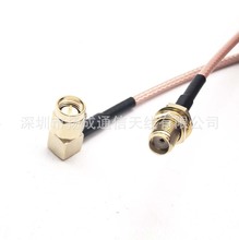 SMA-J�DSMA-J�B�Ӿ�RG316�B�Ӿ�SMA���^�DSMA���^15CM 30/50CM 1M