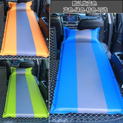 inflatable bed car sleeping mat – Vehicle-mounted inflatable bed - single-chunya-spinning-material-remarks-color
