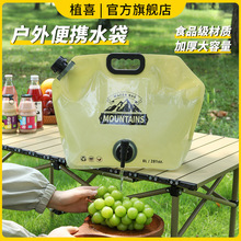 �����yˮ�� �ۯB�������Ӻ� ¶�I�ݳ������������σ�ˮ�� ���u