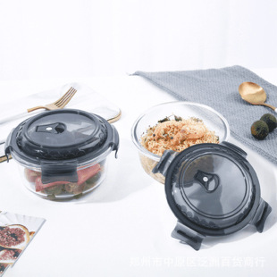 Nine-day lunch box glass lunch box household sealed crisper food grade lunch box lunch box special fresh bowl for work