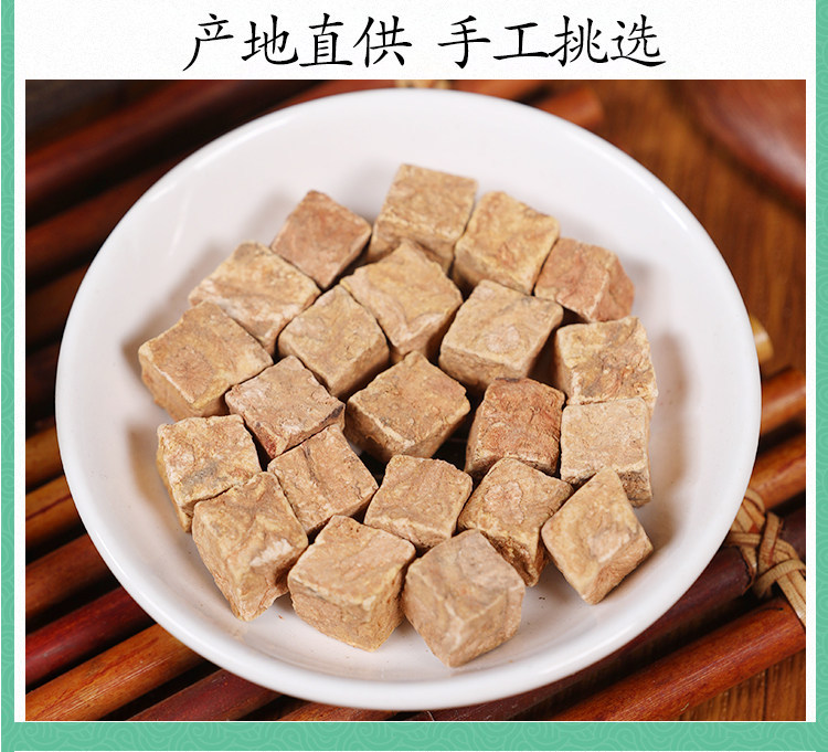 Wild He Shou Wu Raw Fo-Ti Root Slices 500g Traditional TCM Herbal Tea and Decoction Herb in use