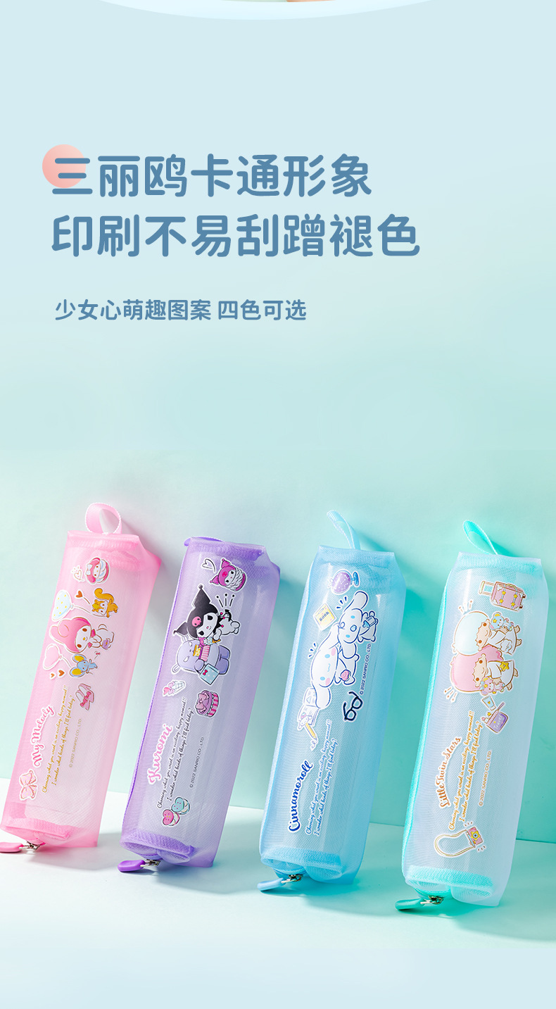 8361磨砂笔袋_01 (5).jpg