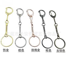 ����U�P���ƽȦ+���+C��耳׿�DIY���G���Ʒ�����܇耳�