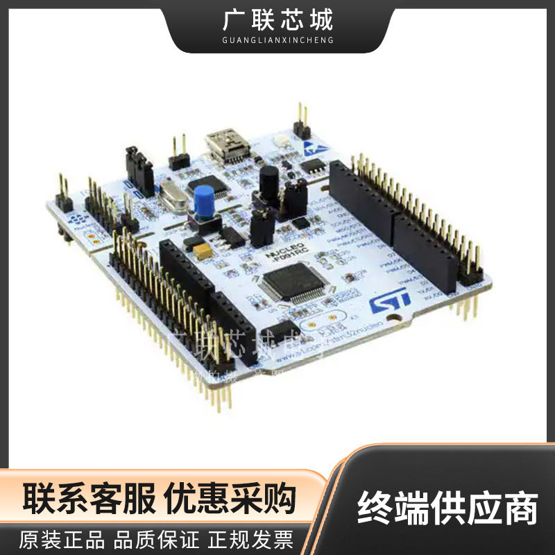NUCLEO-F091RC  STM32F091 Nucleo-64  MCU 32-位 评估板 全新原