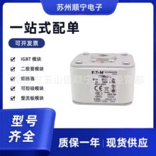 170M6520  170M6521  170M6522 �۔������U�z ȫ��ԭ�b ��̖�Rȫ