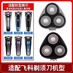 �m�ÿ��w늄���횵����^ ���FS373 339 922 366 375 370 372 318