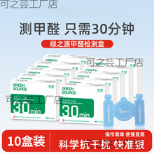 G֮Դȩzy10b҃b޼ȩԜyбyԇyx