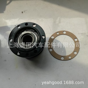 Black clutch free hub 43810-60A00 4381060A00