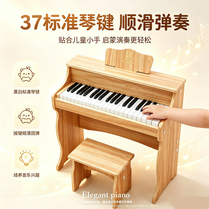 Piano de Madera Pequeño para Niños, Juguete Educativo, Teclado Electrónico para Principiantes, Regalo para Niños y Niñas, Cumpleaños de Bebés image 3