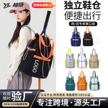 �羳�¿�W����p�����ڴ��\��Ӗ�����W���İ���ë����p�����Ĵ�