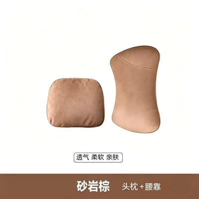 Suitable for Leapmotor 27 Headrest - suitable-for-leapmotor-27-c10-front-seat-headrest-lumbar-support-sandstone-brown