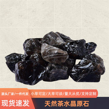 ��Ȼ��ˮ��ԭʯ�ڲ�ˮ����޹ʯ��Ȼ�U��ʯ���^�~���b�ʯˮ���Ʒ