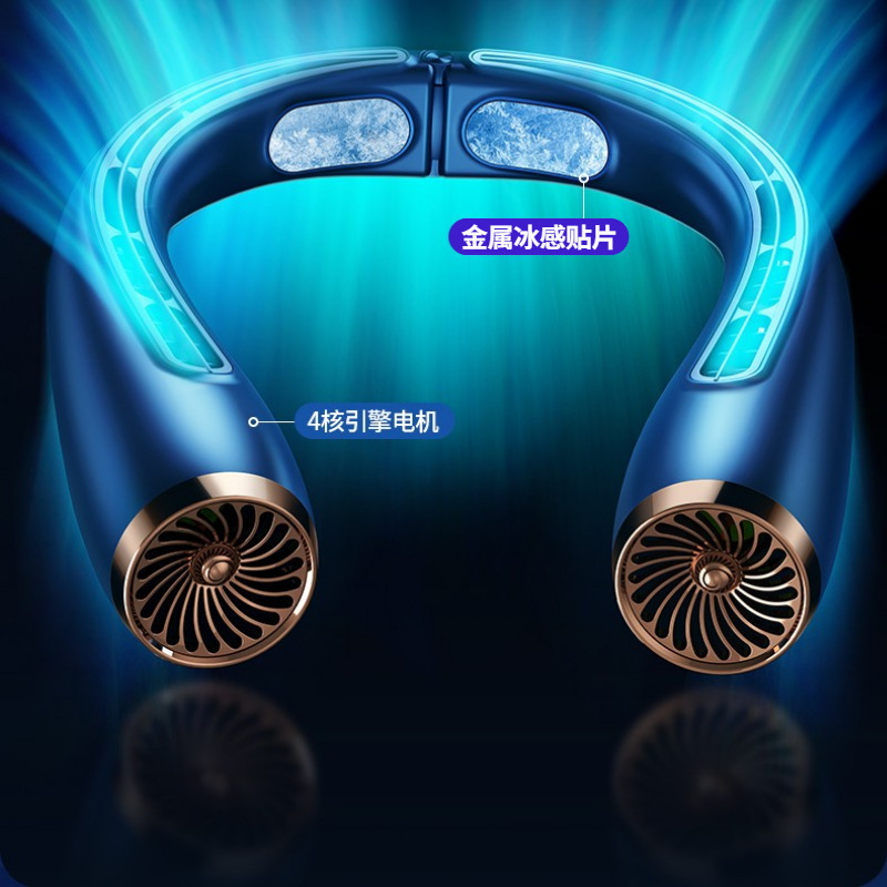 2025 新ポータブル冷風首吊りファン屋外タービンブレードレス冷却怠惰なファン工場卸売ホットスタイル|undefined