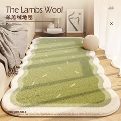 カーペット寝室シンプルなクリームスタイル特殊形状模造カシミヤカーペットホームリビングルームソファコーヒーテーブル滑り止めブランケットお手入れが簡単