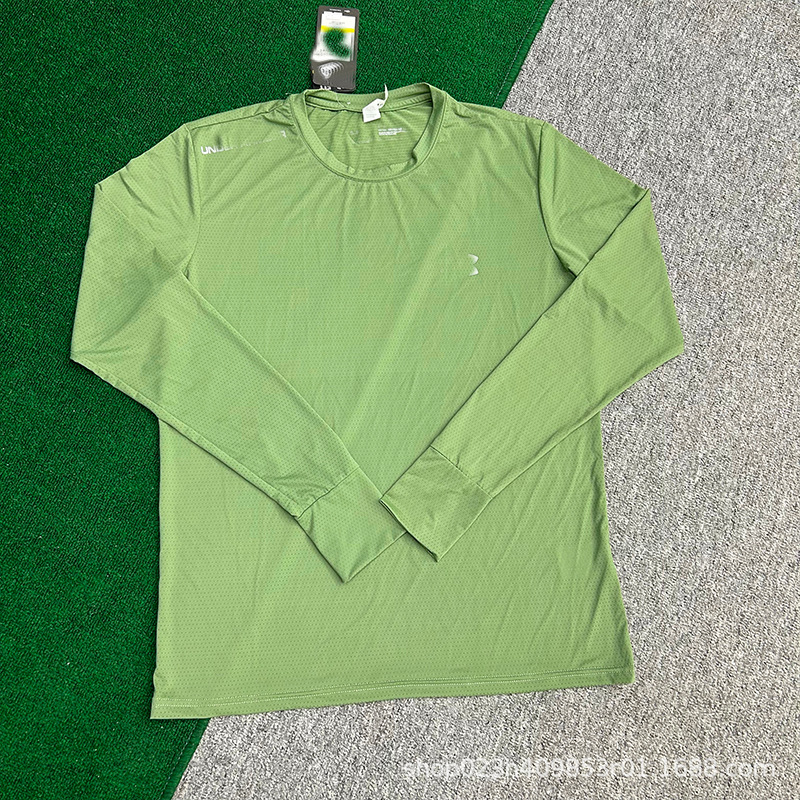 Otoño y invierno para hombres camiseta deportiva de cuello redondo de manga larga para la piel suave y rápida secado correr entrenamiento físico camiseta de ocio base