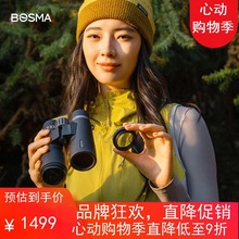 ڣBOSMApͲhR^38X42EDƽR߱΢䵪