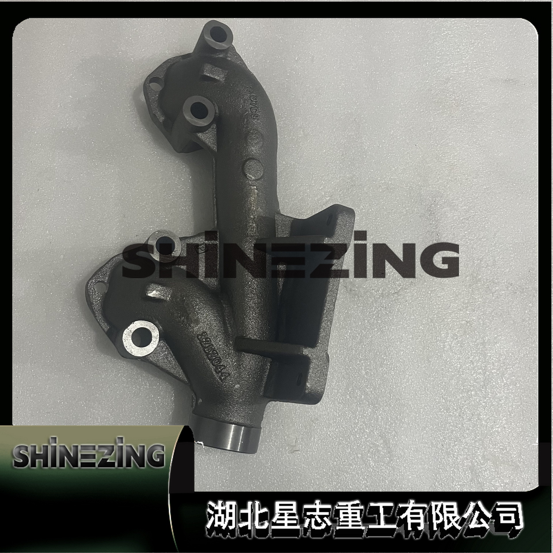3252044 Exhaust Manifold Engine Accessories Exhaust Manifold 3252044