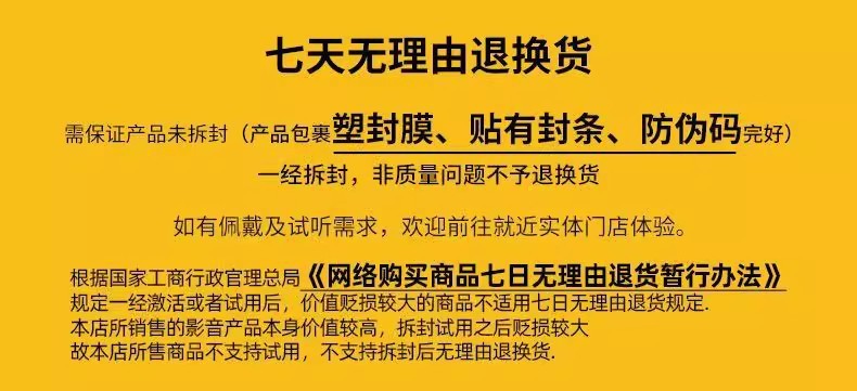 Ola Friend字节跳动豆包AI智能体耳机开放式不入耳蓝牙运动耳机|undefined