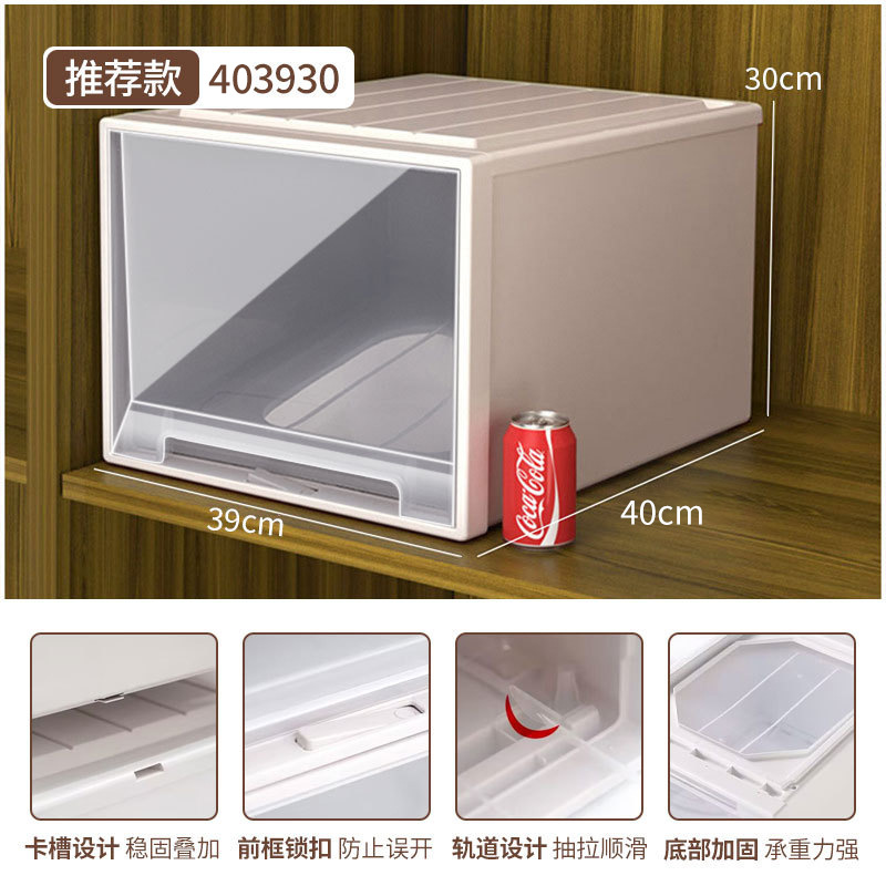 두께 40 깊이】 폭 39 * 높이 30cm