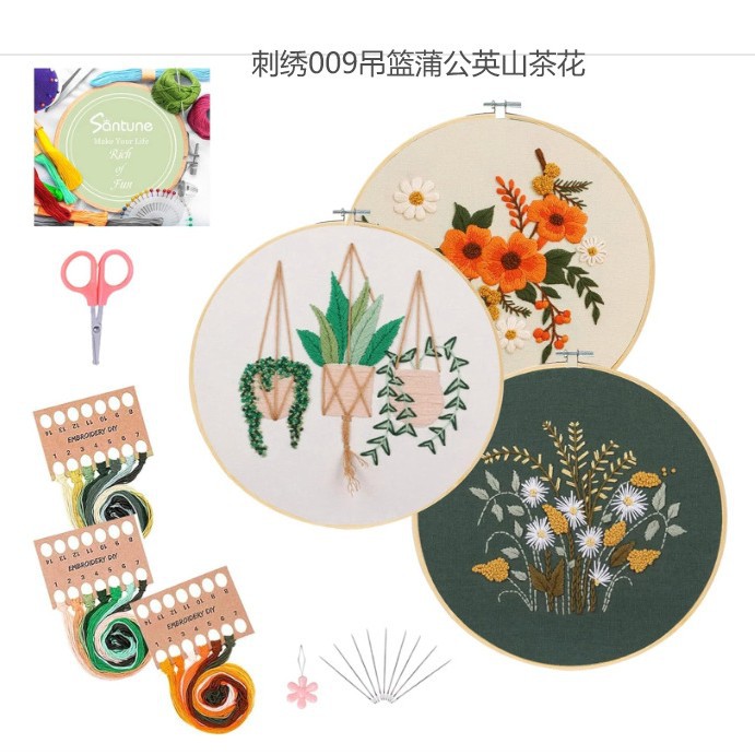 자수 009 걸이바구니 민들레 동백