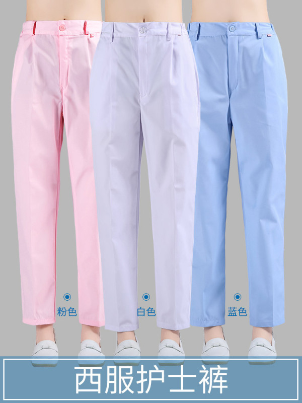 Naningale Nurse Pants White Work Pants Women's Spring & Fall Large Size Elastic Waist Maternity Nurse Uniform Pants Summer Thin